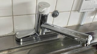 交換後の水栓