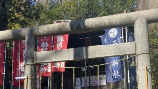 石川神社鳥居