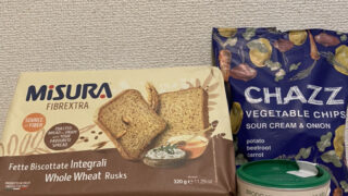 NAGANOで購入した輸入食品