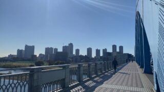 丸子橋
