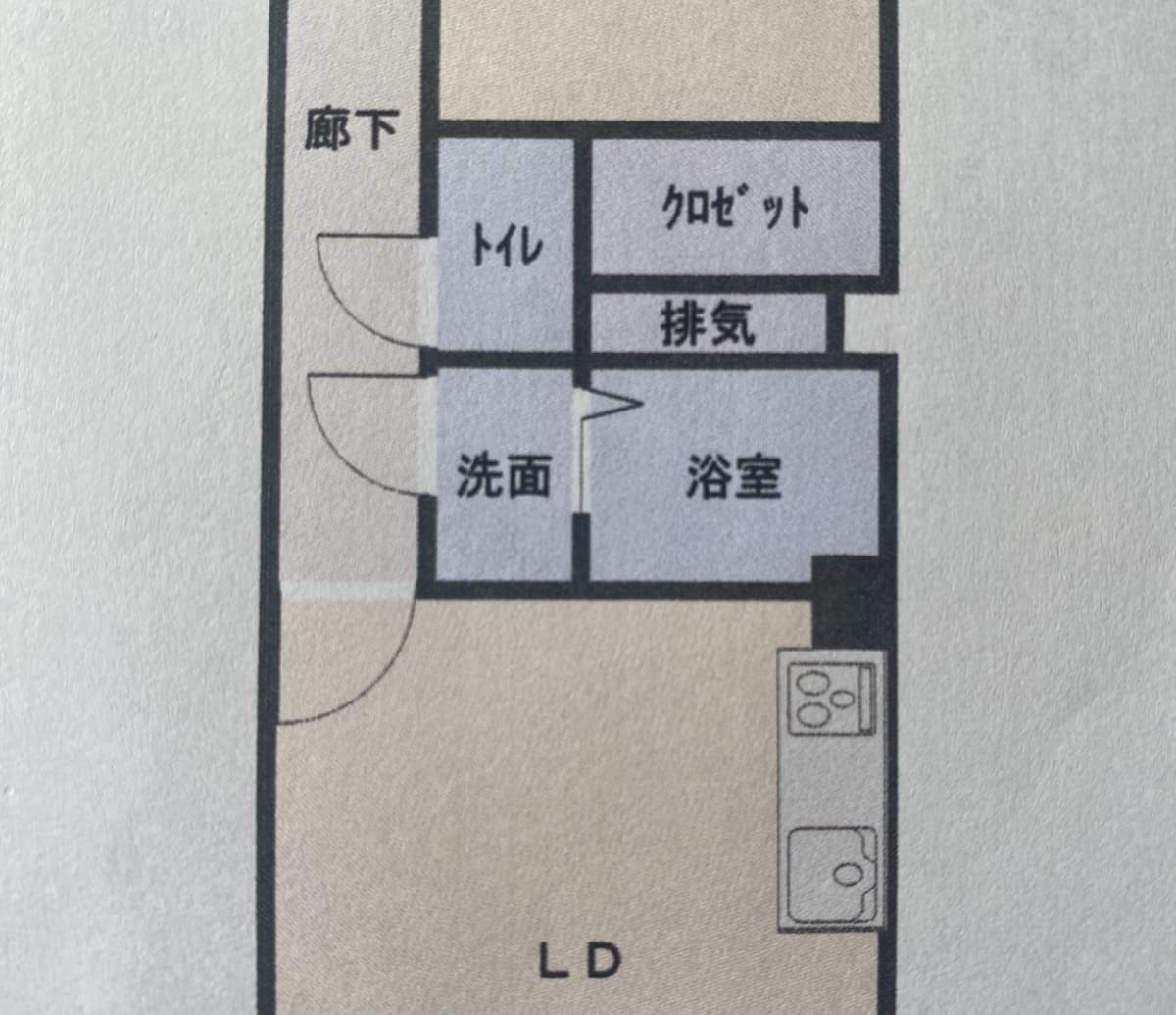 施工前間取り図