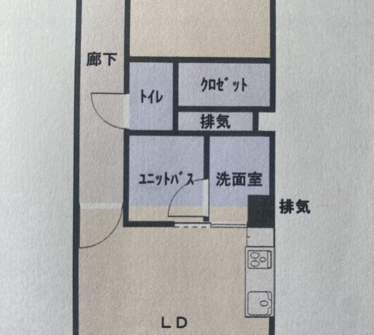 施工後間取り図
