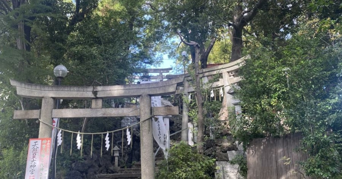 2511walk23アイキャッチ