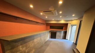 260121barアイキャッチ