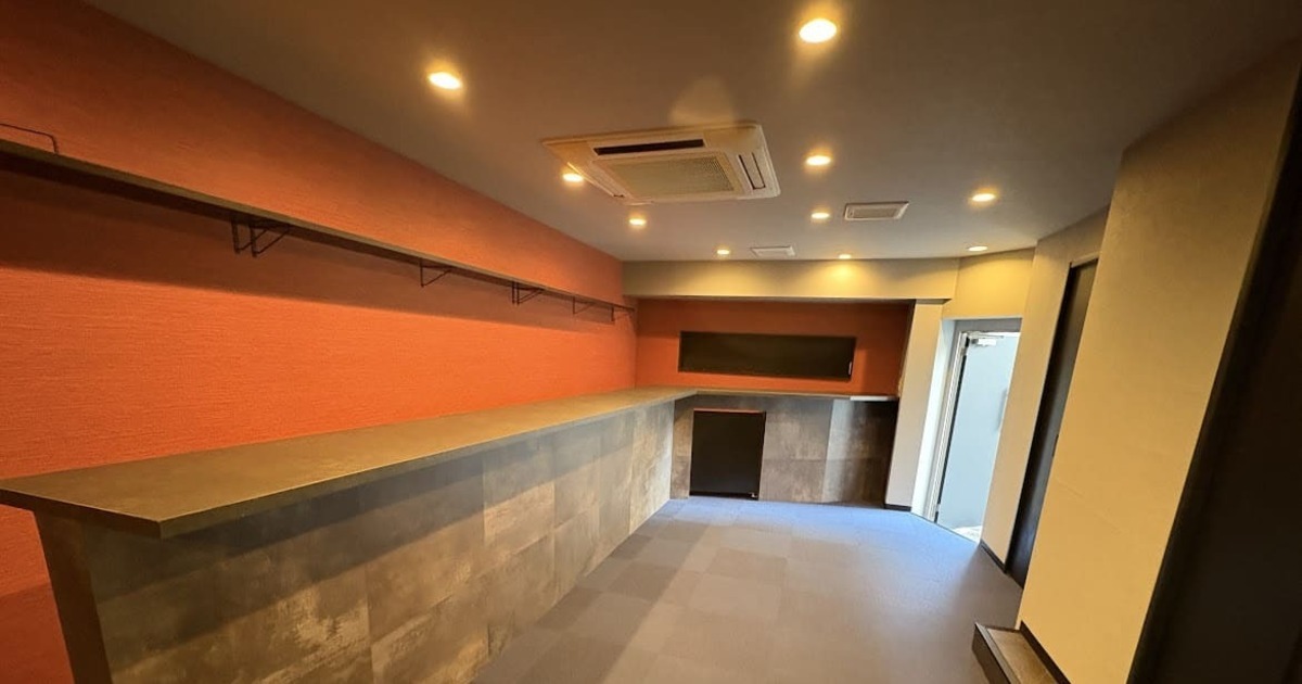 260121barアイキャッチ