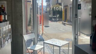 260419walk26アイキャッチ