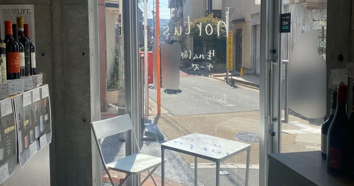 260419walk26アイキャッチ