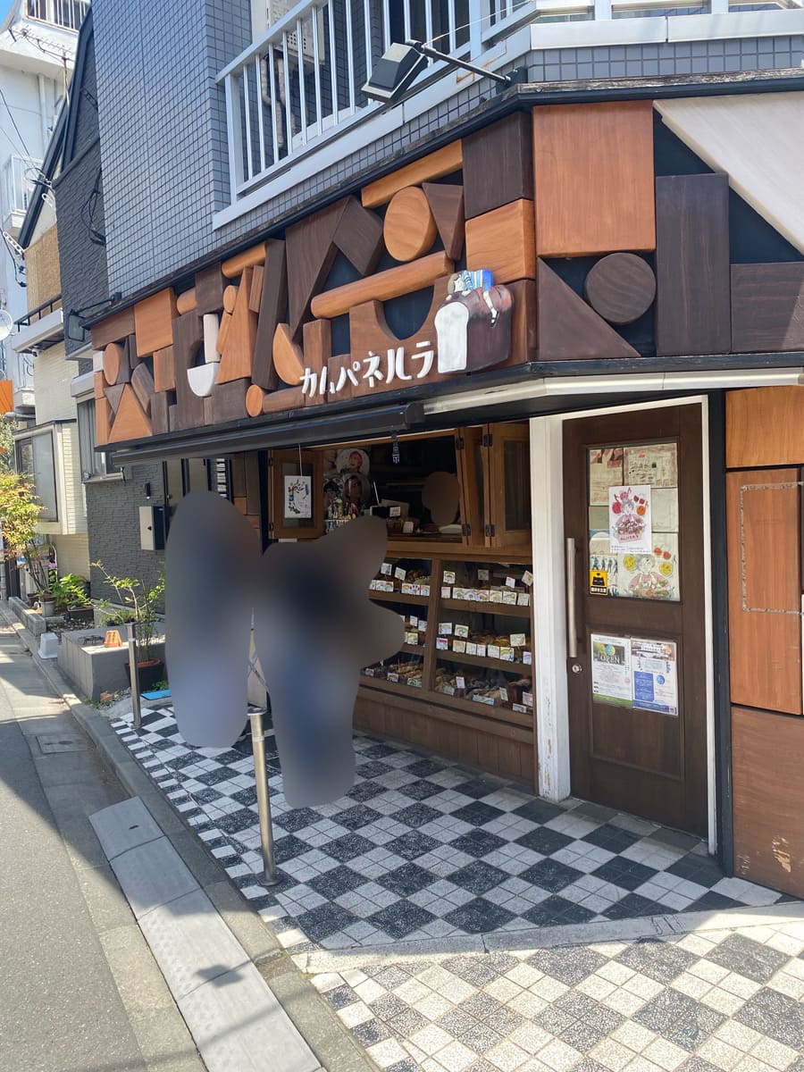 カムパネルラ外観